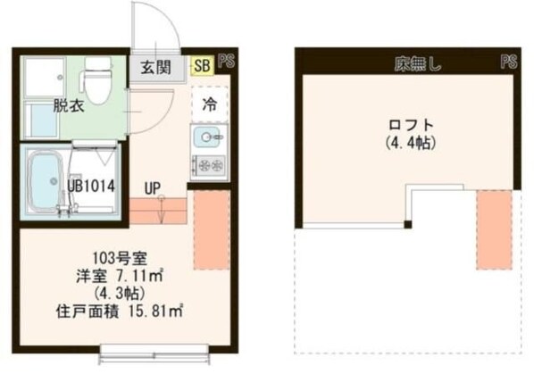 グラン竹ノ塚の物件間取画像